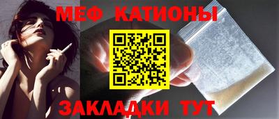 mix Нягань