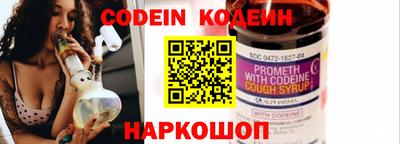 mix Нягань