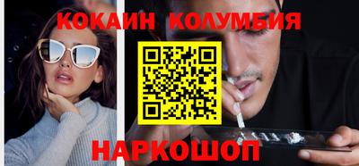 mix Нягань