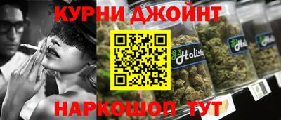 mix Нягань