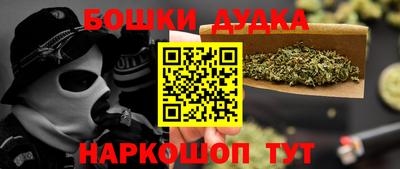 mix Нягань