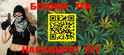 мяу мяу мука Обь