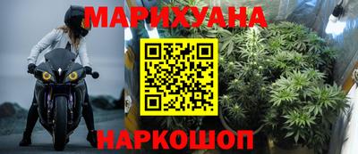 мяу мяу мука Обь