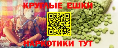 mix Нягань