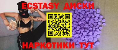 mix Нягань