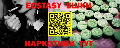 mix Нягань
