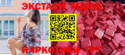 mix Нягань