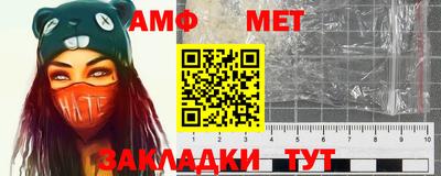 mix Нягань
