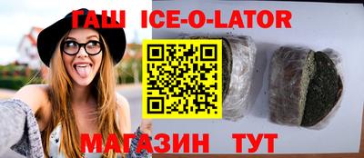 mix Нягань