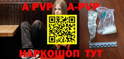 мяу мяу мука Обь