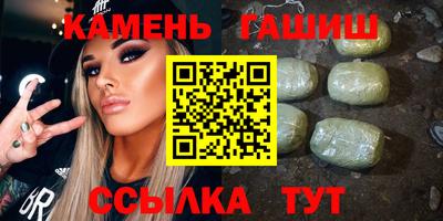 мефедрон Обнинск