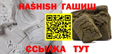 мяу мяу мука Обь
