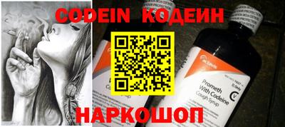 mix Нягань